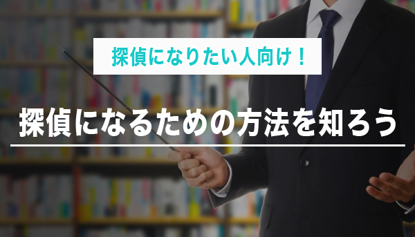 TɂȂ肽lITɂȂ邽߂̕@m낤